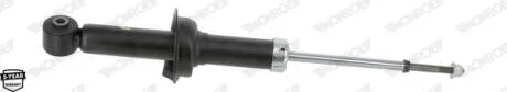 Амортизатор газомасляний MONROE G1321