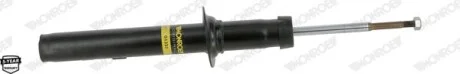 Амортизатор підвіски HONDA ACCORD VII передн. газ. (вир-во Monroe) MONROE G1323