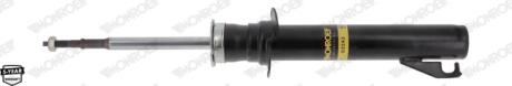 Амортизатор газомасляний MONROE G2243