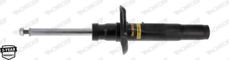 Автозапчастина MONROE G8398