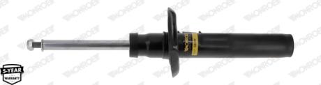 Автозапчастина MONROE G8399