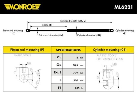 Амортизатор капота MONROE ML6221