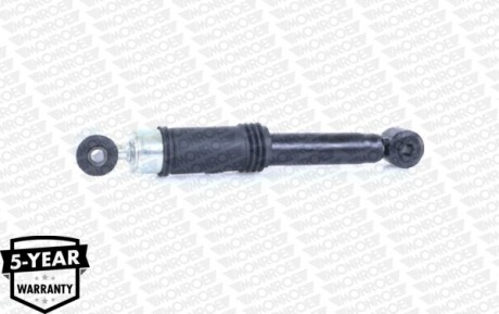Автозапчастина MONROE V1197