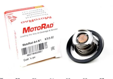 Автозапчастина MOTORAD 305-82K