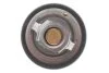 Автозапчастина MOTORAD 647-82K (фото 3)