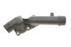 Автозапчастина MOTORAD CH5538 (фото 1)