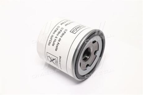 Фільтр оливний 2,2 d металевий Motorcraft 2128722