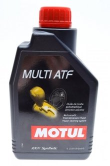 Масло АКПП MULTI ATF 1 литр Франция MOTUL 844911 (фото 1)