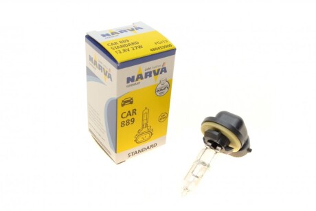 Автозапчастина NARVA 480453000