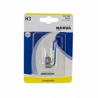 Лампа накалювання H3 12v 55w Pk22s (вир-во) NARVA 48321B1