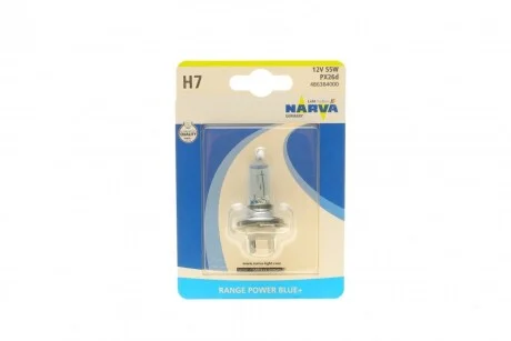 Автозапчастина NARVA 486384000