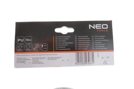 Шланг напірний спіральний 8,0 х 12 мм, 15 м, ПУ NEO TOOLS 12-076-1