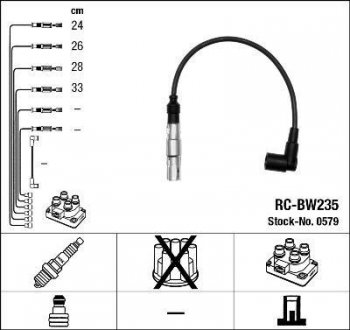 Комплект ізольованих проводів для свічок запалення RC-BW235 NGK 0579