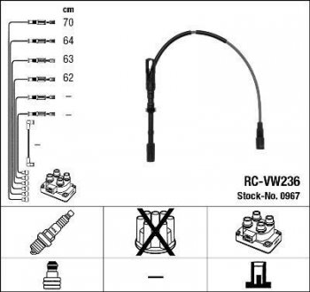 Комплект ізольованих проводів для свічок запалення RC-VW236 NGK 0967 (фото 1)