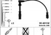 Комплект ізольованих проводів для свічок запалення RC-AD1102 NGK 2348 (фото 1)