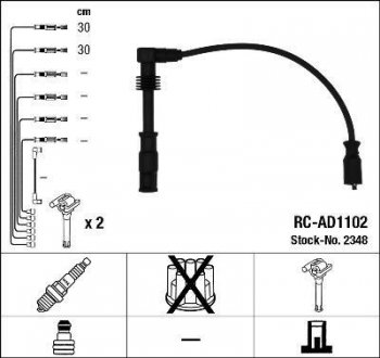 Комплект ізольованих проводів для свічок запалення RC-AD1102 NGK 2348