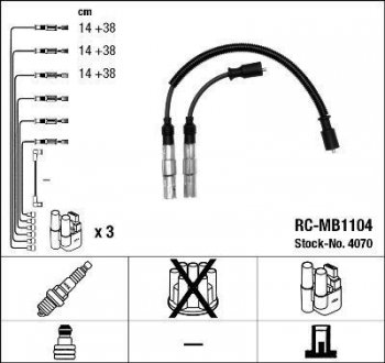 Комплект ізольованих проводів для свічок запалення RC-MB1104 NGK 4070