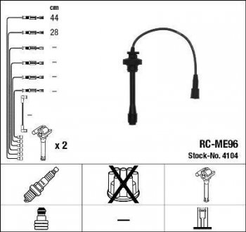 Комплект ізольованих проводів для свічок запалення RC-ME96 NGK 4104