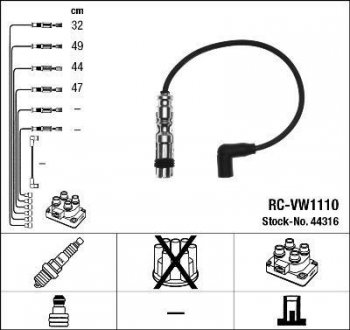 Комплект ізольованих проводів для свічок запалення RC-VW1110 NGK 44316