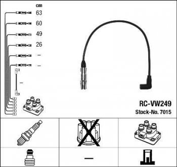Комплект ізольованих проводів для свічок запалення RC-VW249 NGK 7015 (фото 1)