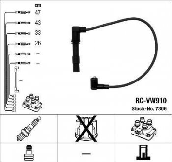 Комплект ізольованих проводів для свічок запалення RC-VW910 NGK 7306