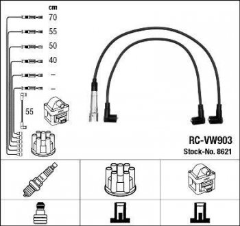 Комплект ізольованих проводів для свічок запалення RC-VW903 NGK 8621