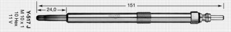 Свічка розжарювання Y-517J (D-Power 66) NGK 91766