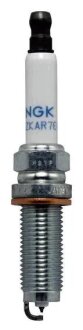 Свічка запалювання LAND ROVER 3.0, 5.0 13- NGK SILZKAR7E8S