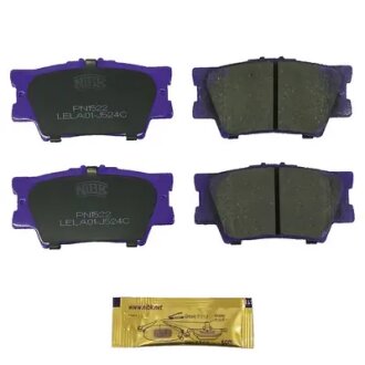 Колодки дискового гальма NiBK PN1522