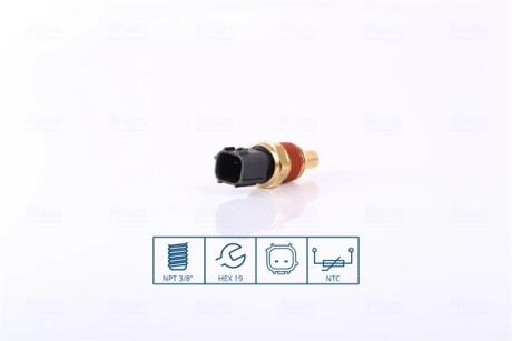 Датчик температури First Fit NISSENS 207029