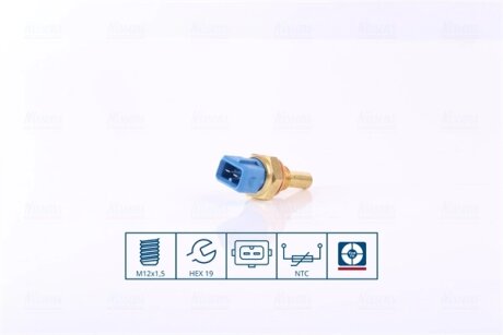 Датчик температури First Fit NISSENS 207076
