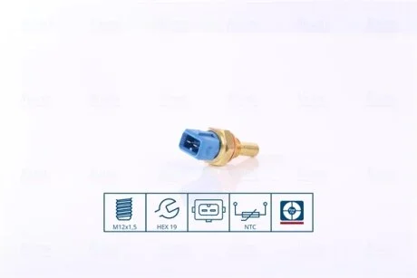 Датчик температури First Fit NISSENS 207076