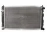 Радіатор охолодження AUDI, VW (вир-во Nissens) NISSENS 60229 (фото 1)
