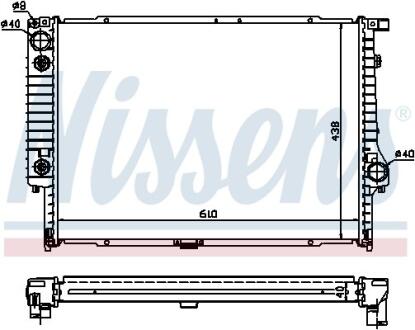Автозапчастина NISSENS 60597A