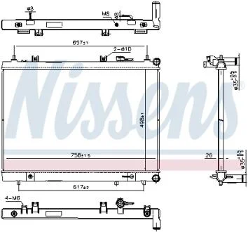 Радіатор охолодження NISSAN PATHFINDER (2013) 3.5 CVTC (вир-во Nissens) NISSENS 606308