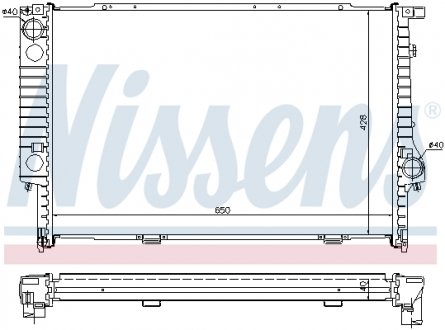 Радiатор NISSENS 60693A