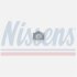 Радіатор охолодження двигуна NISSENS 607257 (фото 1)