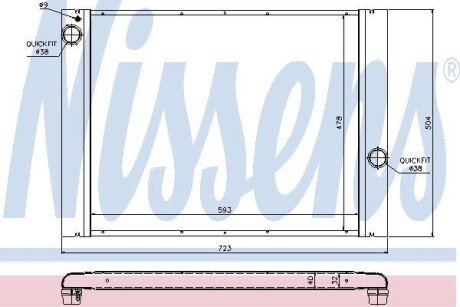 Радіатор охолоджування NISSENS 60764