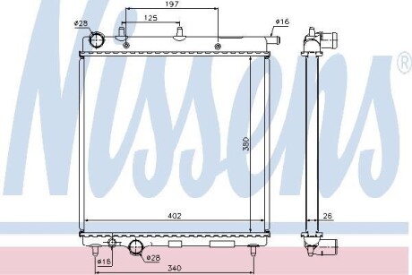 Радіатор охолоджування NISSENS 61279