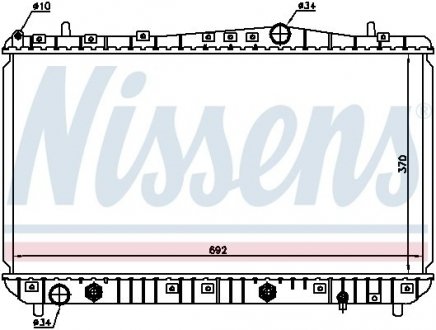 Радіатор охолодженняя DAEWOO NISSENS 61634