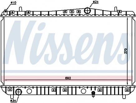 Радiатор NISSENS 61664