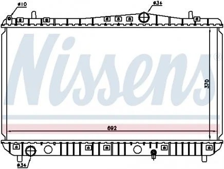 Радiатор (вир-во Nissens) NISSENS 61664