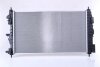 Радіатор охолоджування NISSENS 61676 (фото 2)