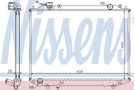 Радіатор NISSENS 62246A