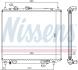 Радіатор системи охолодження NISSENS 62801 (фото 5)
