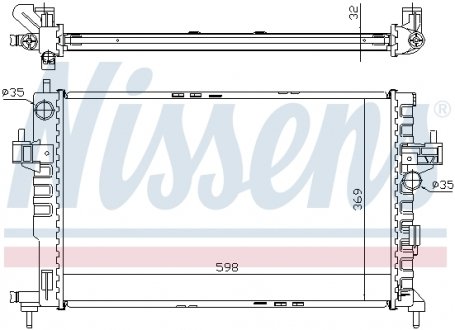 Радiатор охолодження NISSENS 63009A