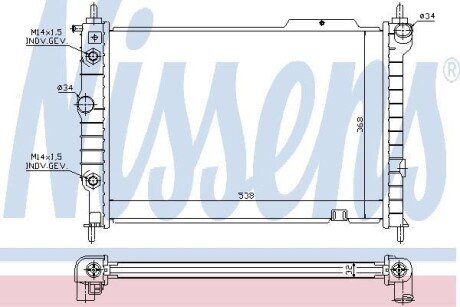 Радіатор охолодження NISSENS 63061