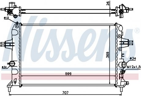 Радіатор охолодження OPEL NISSENS 630704