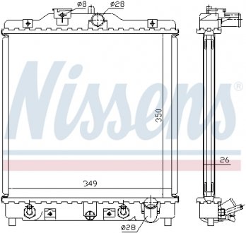 Радіатор охолодження HONDA (вир-во) NISSENS 633081