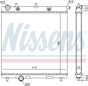 Радіатор NISSENS 63505